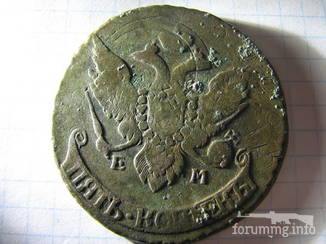 159188 - Интересные проходы медных монет 18-го века на аукционах.