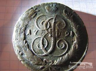 159189 - Интересные проходы медных монет 18-го века на аукционах.