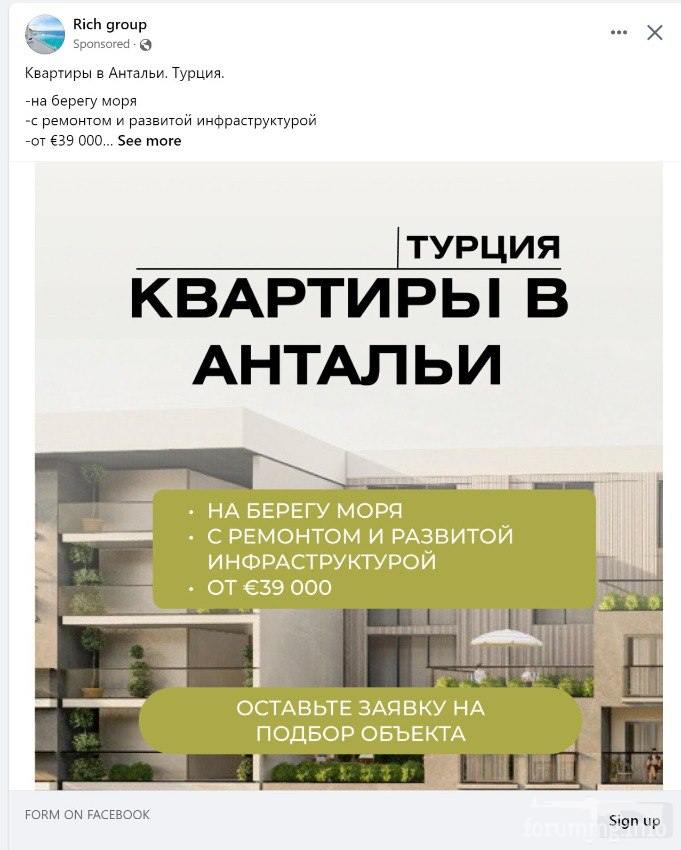 159203 - Израиль VS разные арабы - современность
