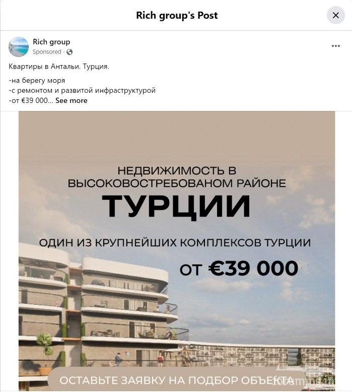 159204 - Израиль VS разные арабы - современность