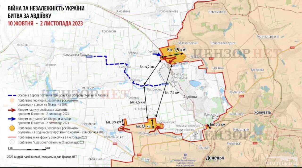 159214 - Росcия vs Украина и НАТО - блеф или скоро война? № 2 (117.73 КБ) 361 просмотр 159214 - Росcия vs Украина и НАТО - блеф или скоро война? № 2