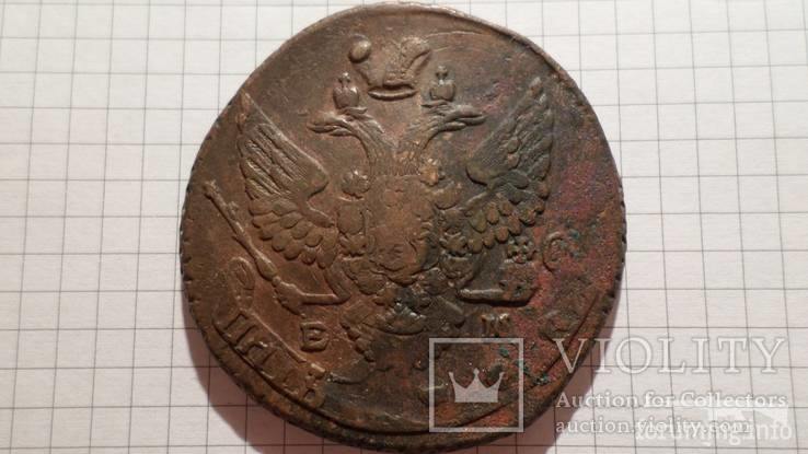 159221 - Интересные проходы медных монет 18-го века на аукционах.