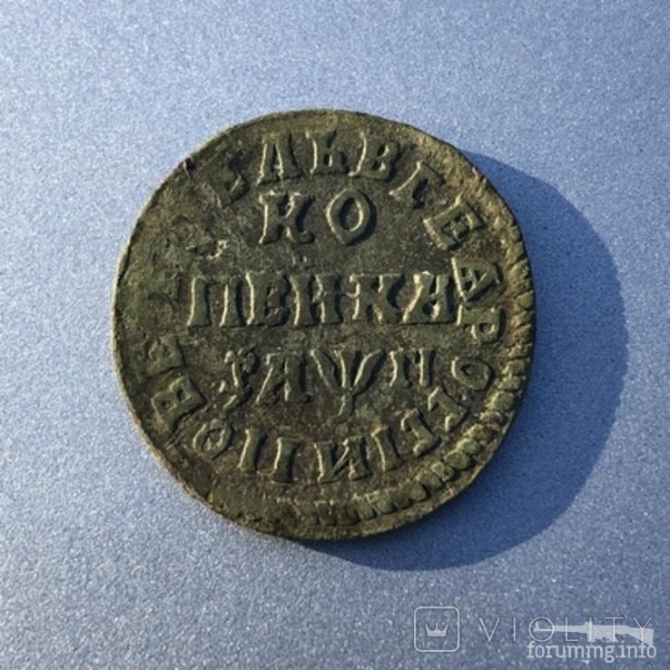 159248 - Интересные проходы медных монет 18-го века на аукционах.
