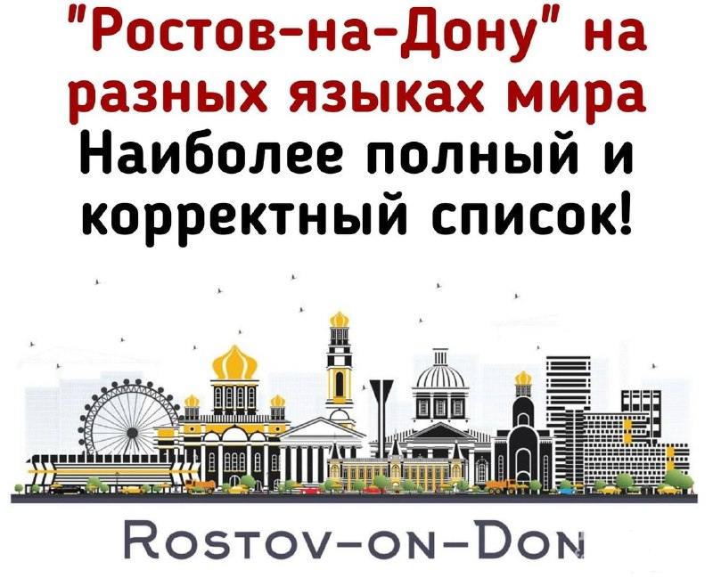 159267 - А в России чудеса! № 2