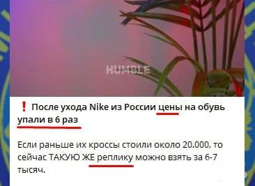 159274 - А в России чудеса! № 2