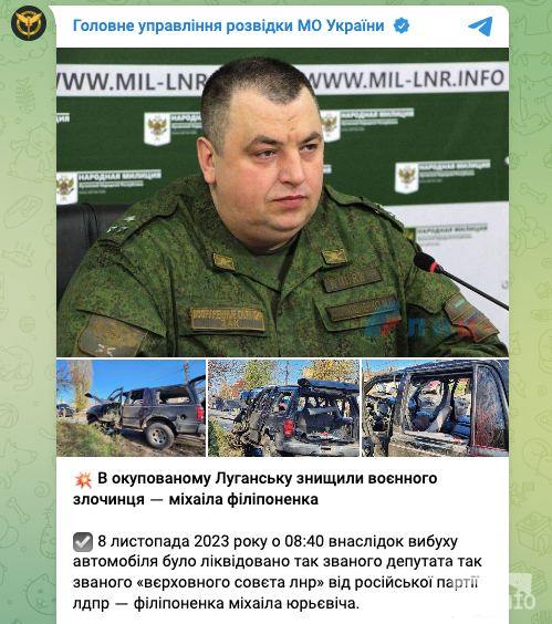 159280 - Росcия vs Украина и НАТО - блеф или скоро война? № 2
