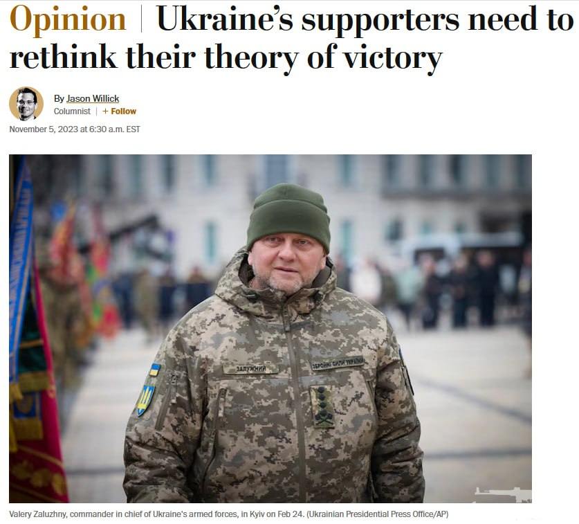 159293 - Росcия vs Украина и НАТО - блеф или скоро война? № 2