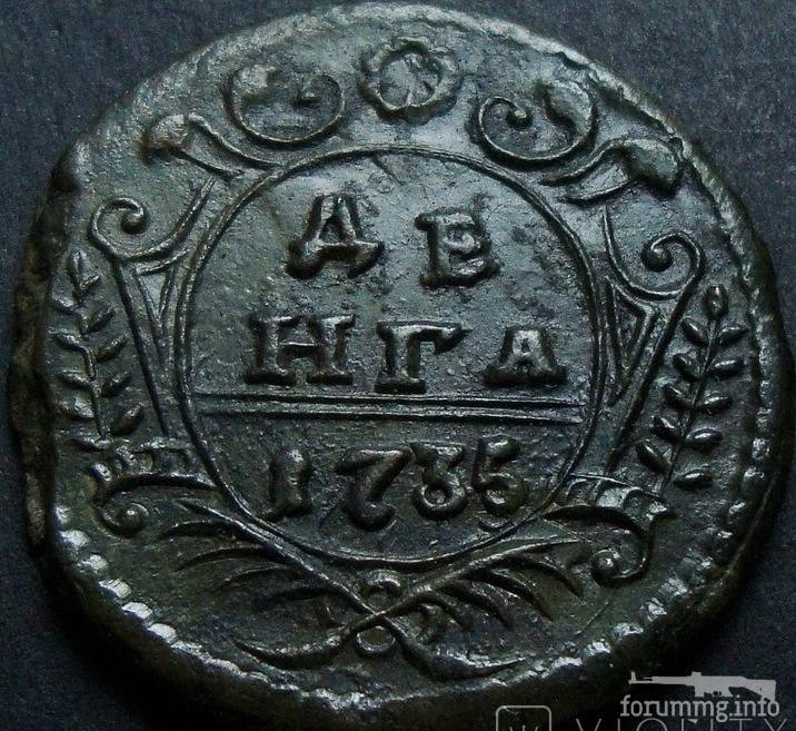 159296 - Интересные проходы деньга-полушка 1730-54 гг. на аукционах.
