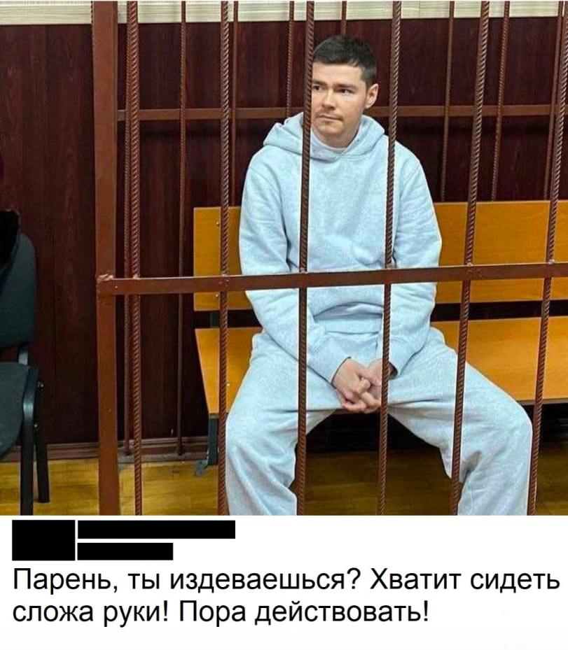 159303 - А в России чудеса! № 2