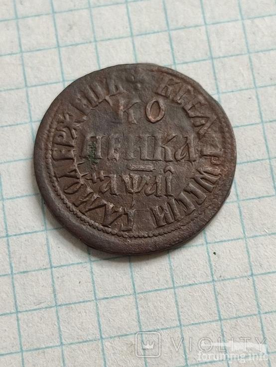 159315 - Интересные проходы медных монет 18-го века на аукционах.