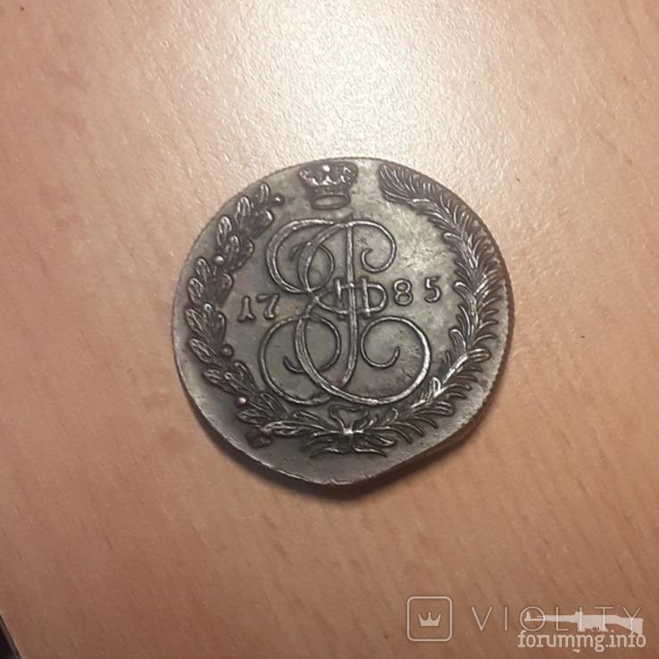 159362 - Интересные проходы медных монет 18-го века на аукционах.