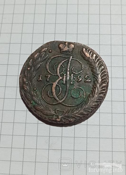 159388 - Интересные проходы медных монет 18-го века на аукционах.