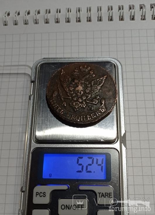159391 - Интересные проходы медных монет 18-го века на аукционах.