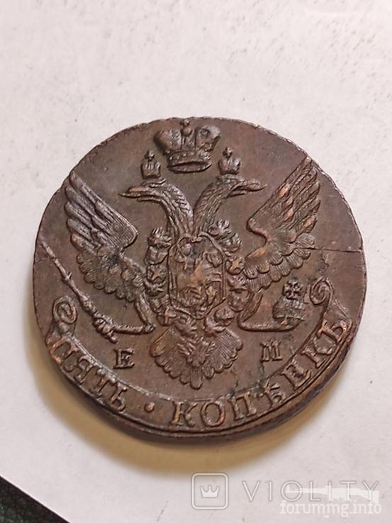 159401 - Интересные проходы медных монет 18-го века на аукционах.