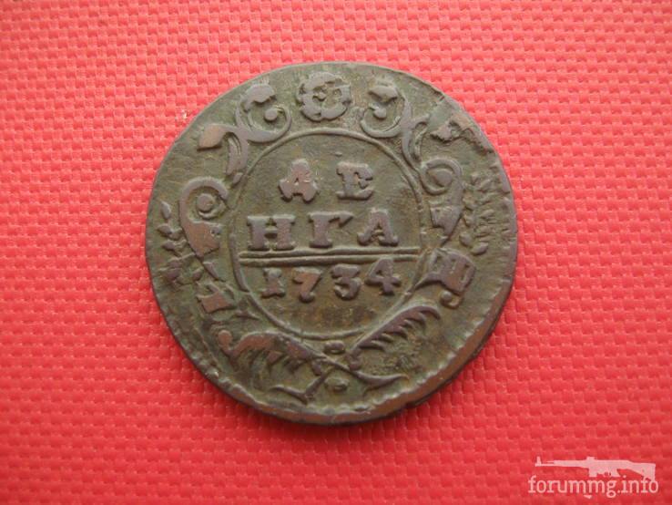 159407 - Интересные проходы деньга-полушка 1730-54 гг. на аукционах.