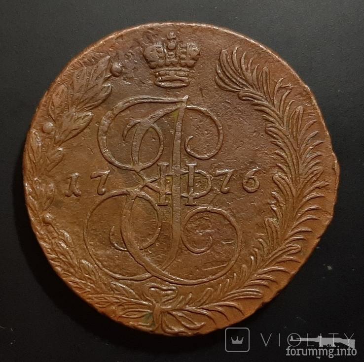 159412 - Интересные проходы медных монет 18-го века на аукционах.