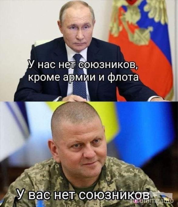 159429 - Росcия vs Украина и НАТО - блеф или скоро война? № 2