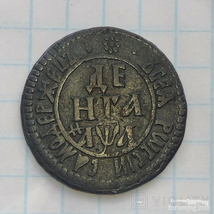 159442 - Интересные проходы медных монет 18-го века на аукционах.