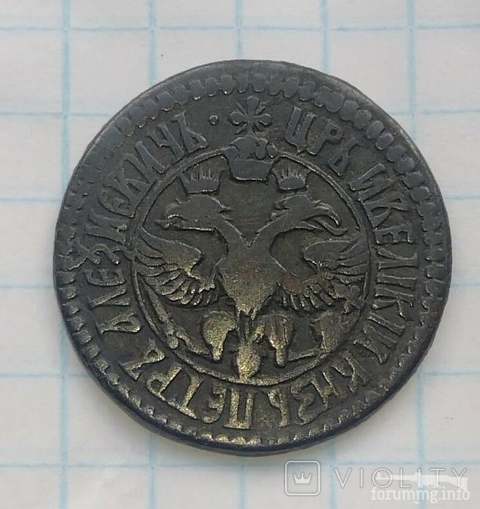 159443 - Интересные проходы медных монет 18-го века на аукционах.