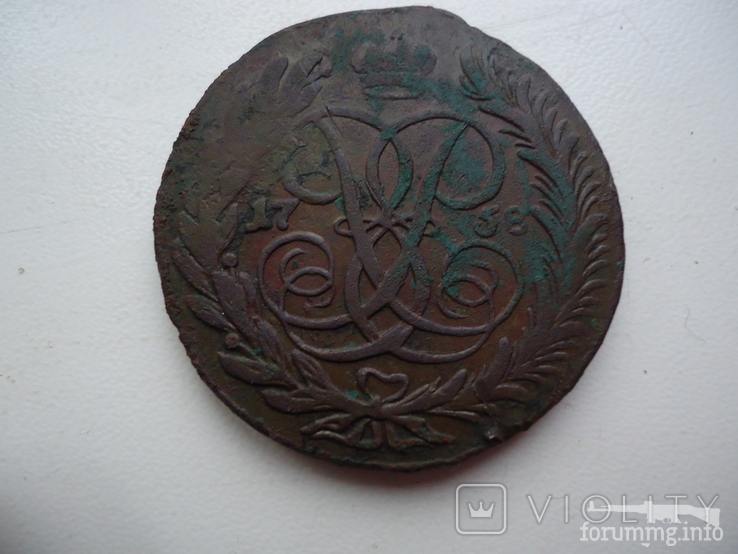 159518 - Интересные проходы медных монет 18-го века на аукционах.