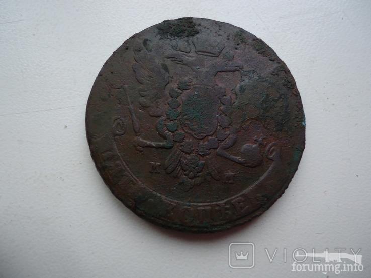 159519 - Интересные проходы медных монет 18-го века на аукционах.