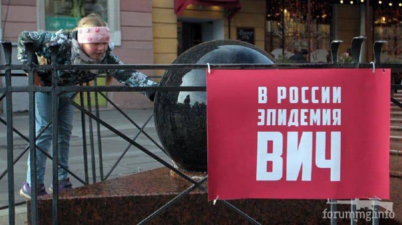 159562 - А в России чудеса! № 2