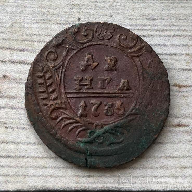 159579 - Интересные проходы деньга-полушка 1730-54 гг. на аукционах.