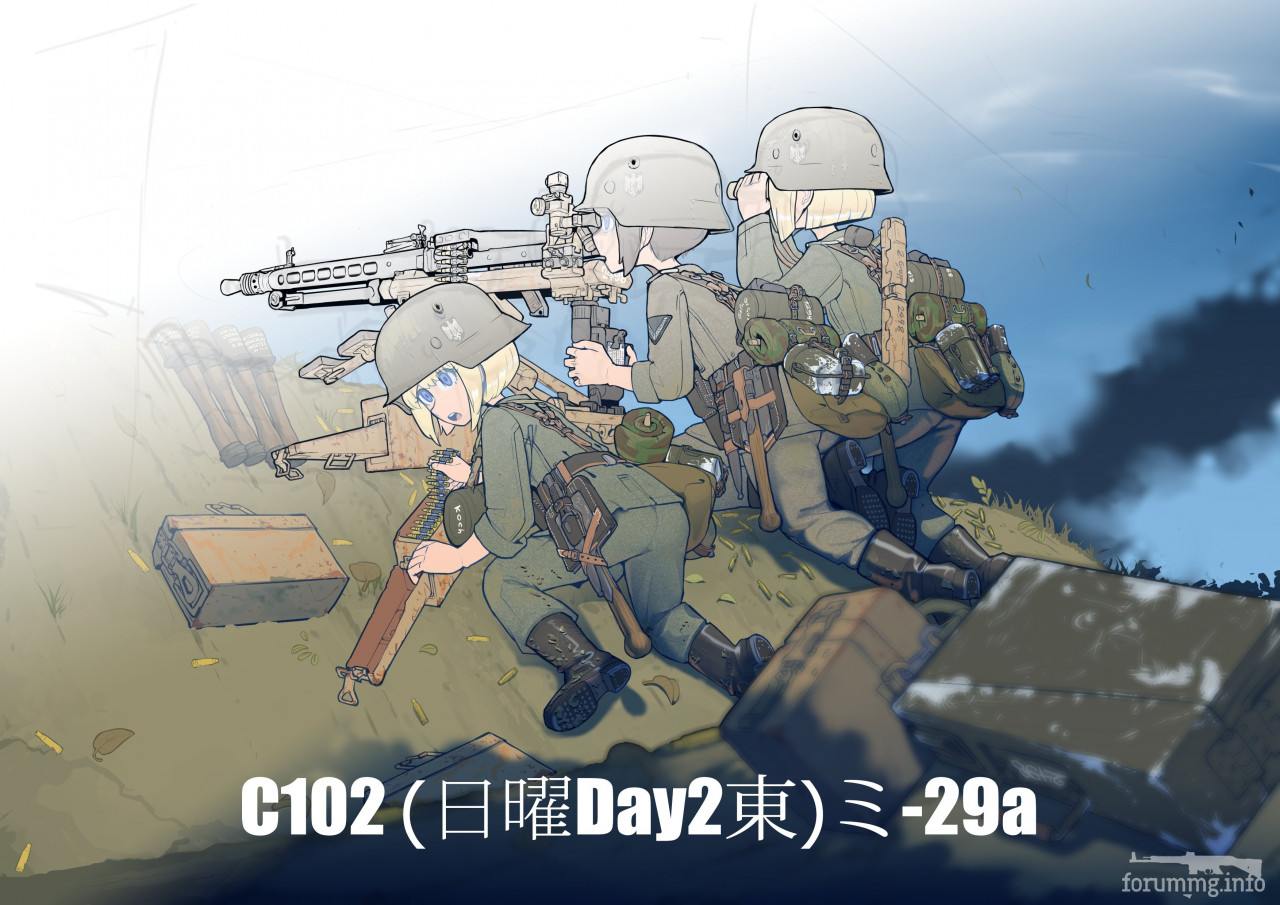 232034