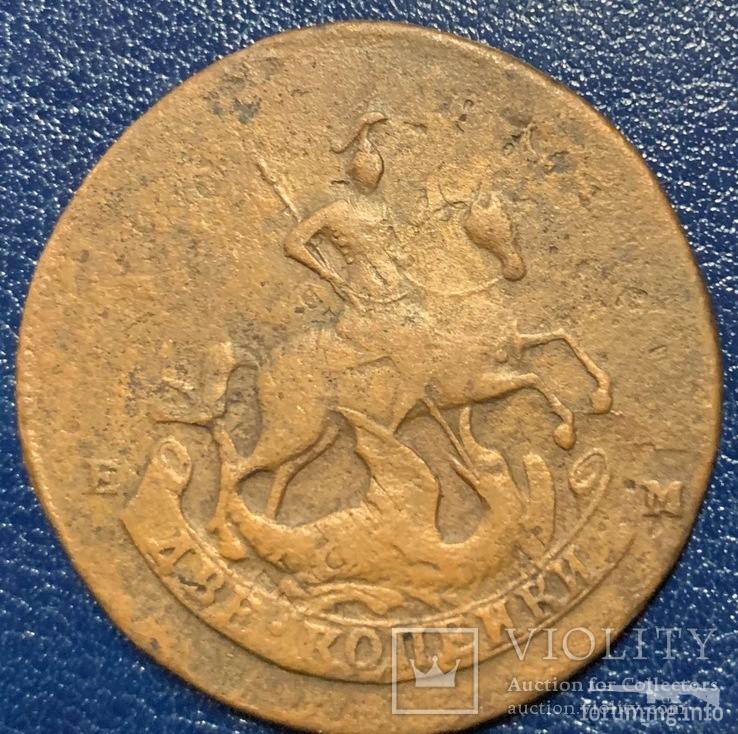 159662 - Интересные проходы медных монет 18-го века на аукционах.