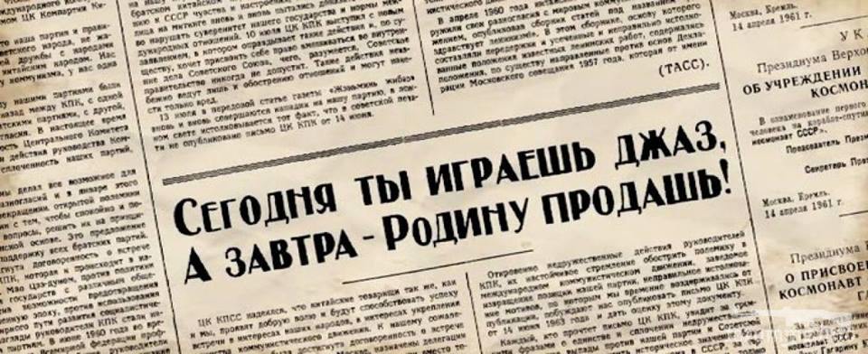 159682 - Росcия vs Украина и НАТО - блеф или скоро война? № 2