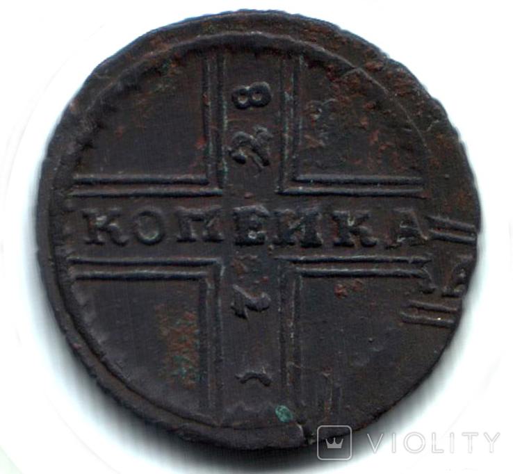 159686 - Интересные проходы медных монет 18-го века на аукционах.