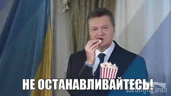 159708 - Росcия vs Украина и НАТО - блеф или скоро война? № 2