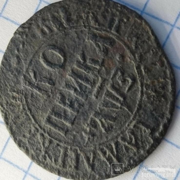 159718 - Интересные проходы медных монет 18-го века на аукционах.