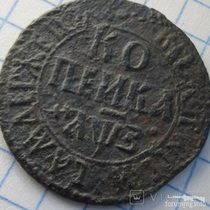159720 - Интересные проходы медных монет 18-го века на аукционах.