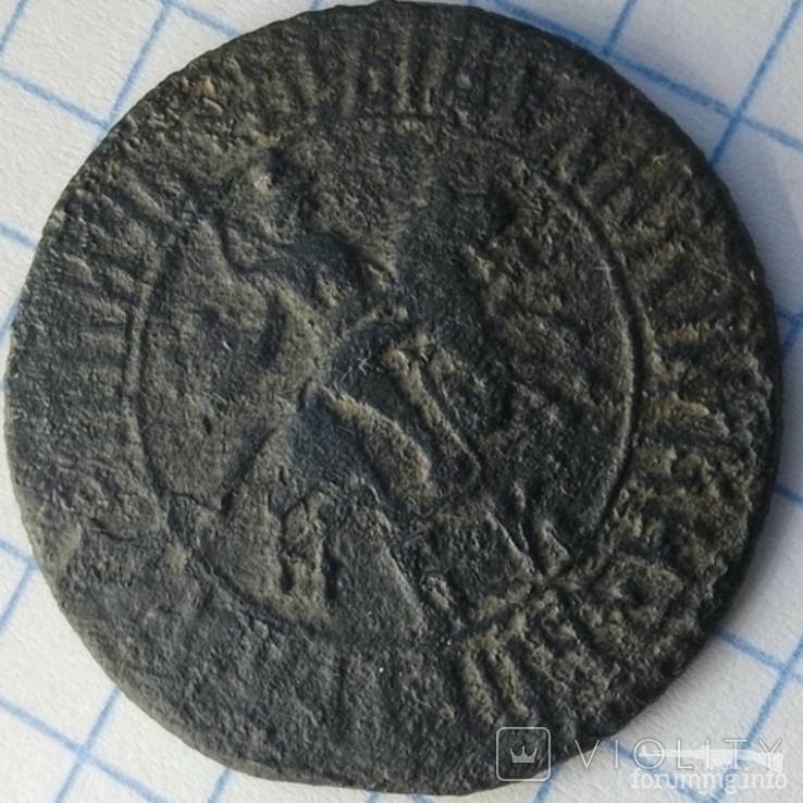 159722 - Интересные проходы медных монет 18-го века на аукционах.