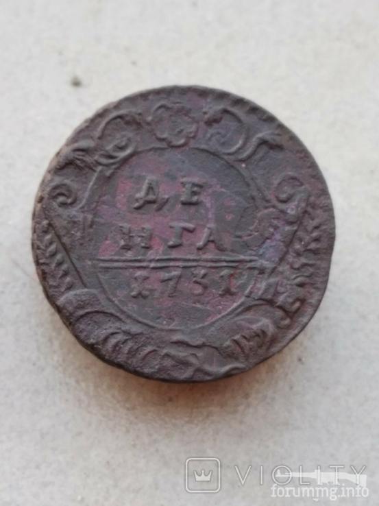 159728 - Интересные проходы деньга-полушка 1730-54 гг. на аукционах.