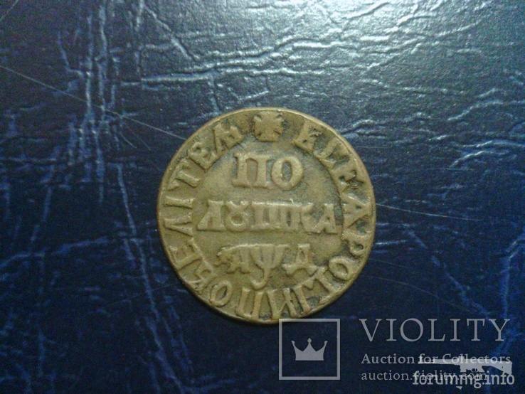 159738 - Интересные проходы медных монет 18-го века на аукционах.