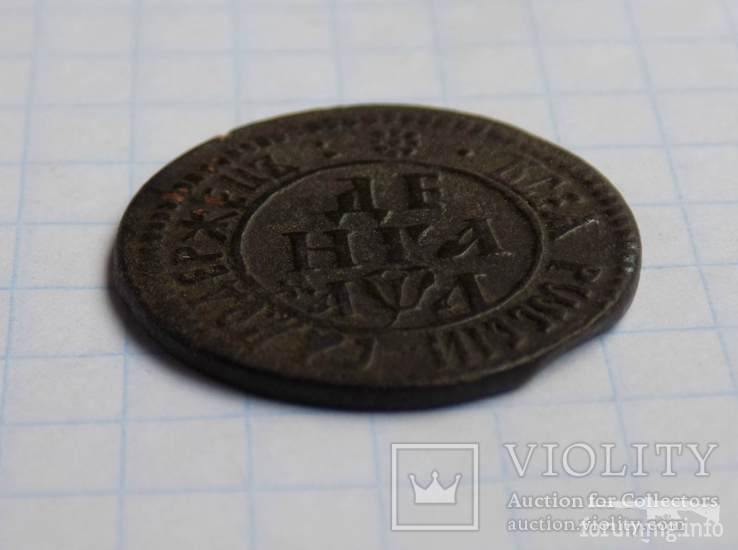 159763 - Интересные проходы медных монет 18-го века на аукционах.