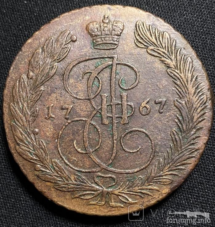 159857 - Интересные проходы медных монет 18-го века на аукционах.