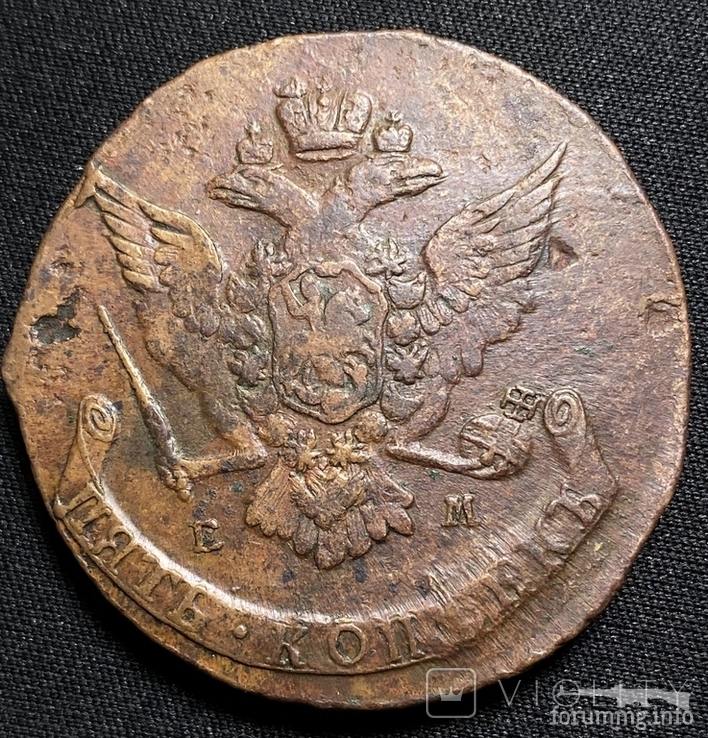 159858 - Интересные проходы медных монет 18-го века на аукционах.