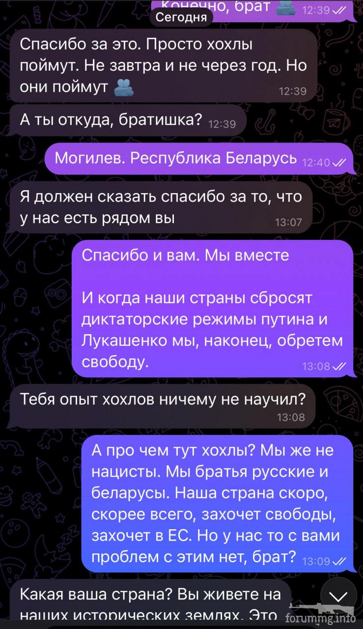 159863 - А в России чудеса! № 2