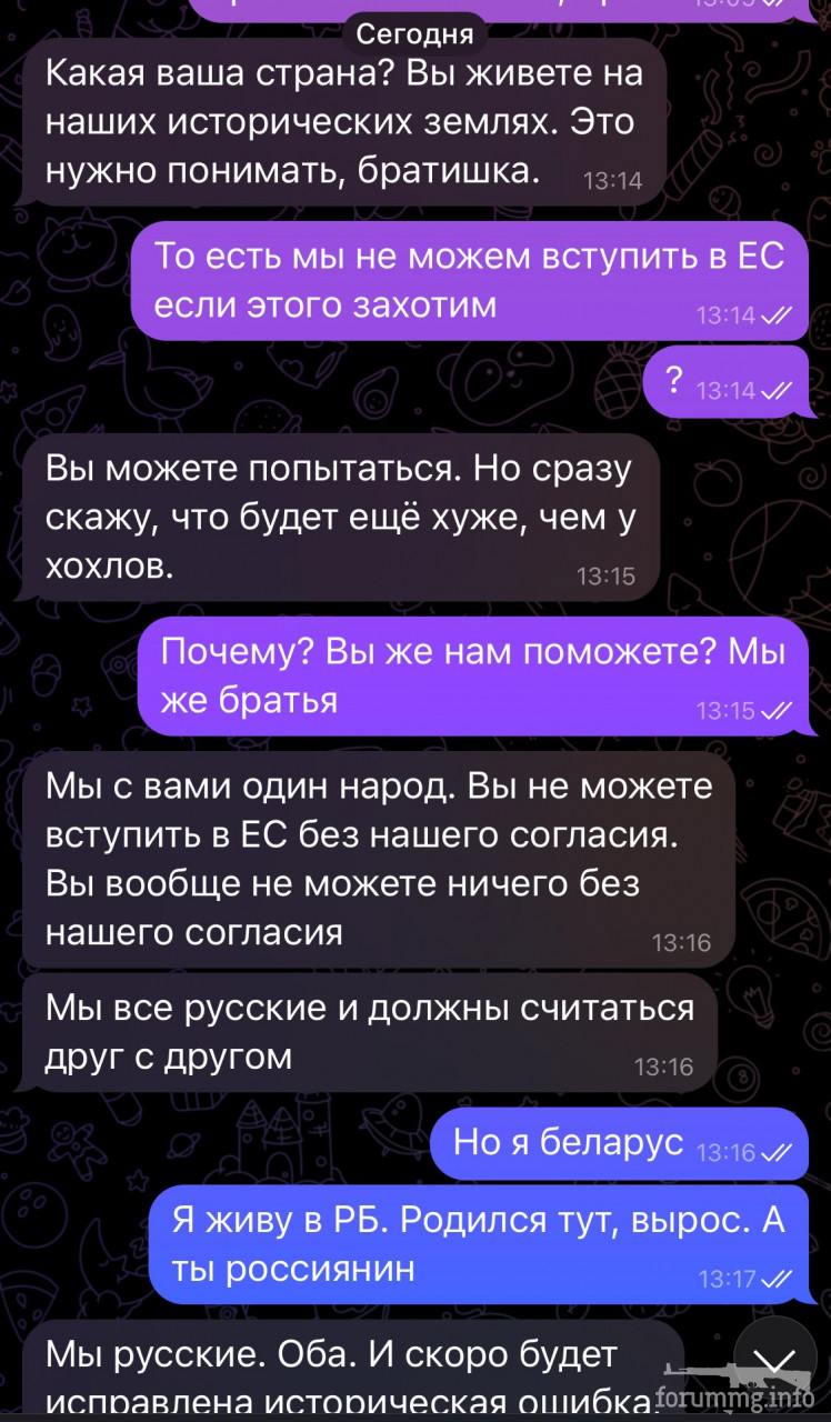 159864 - А в России чудеса! № 2