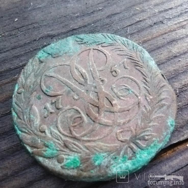 159883 - Интересные проходы медных монет 18-го века на аукционах.