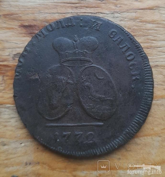 159902 - Интересные проходы медных монет 18-го века на аукционах.