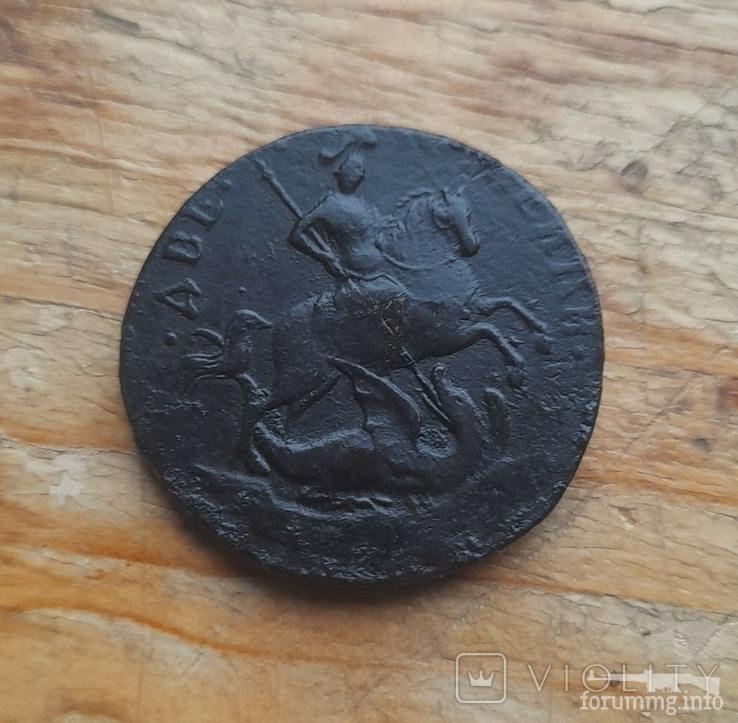159916 - Интересные проходы медных монет 18-го века на аукционах.