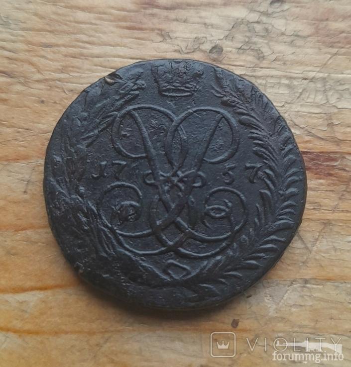 159917 - Интересные проходы медных монет 18-го века на аукционах.