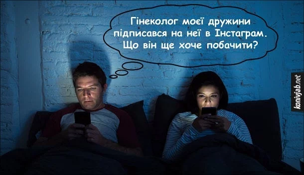 159920 - Супер прикол! № 2