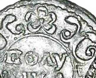 159948 - Интересные проходы деньга-полушка 1730-54 гг. на аукционах.