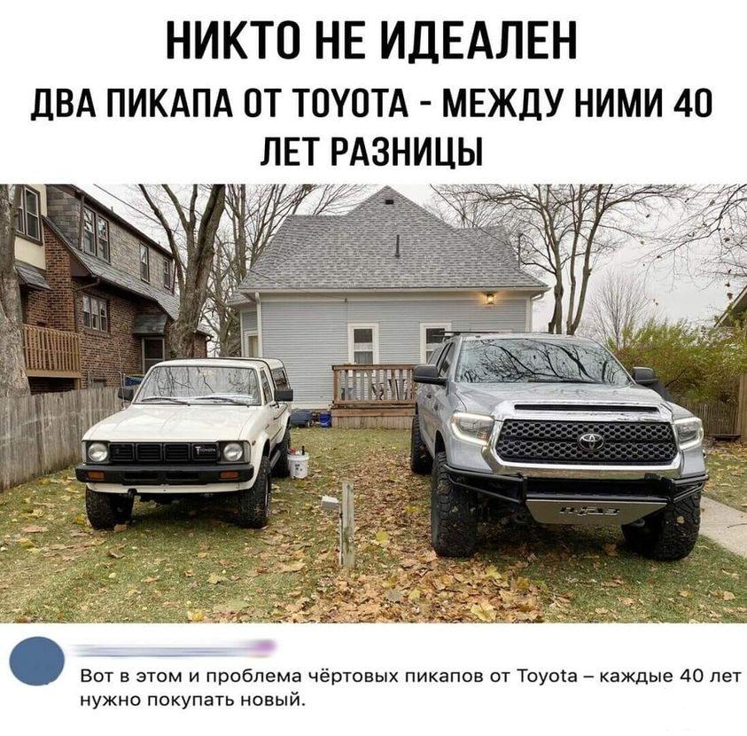 159956 - Автолюбитель...или Шофер. Автофлудилка.