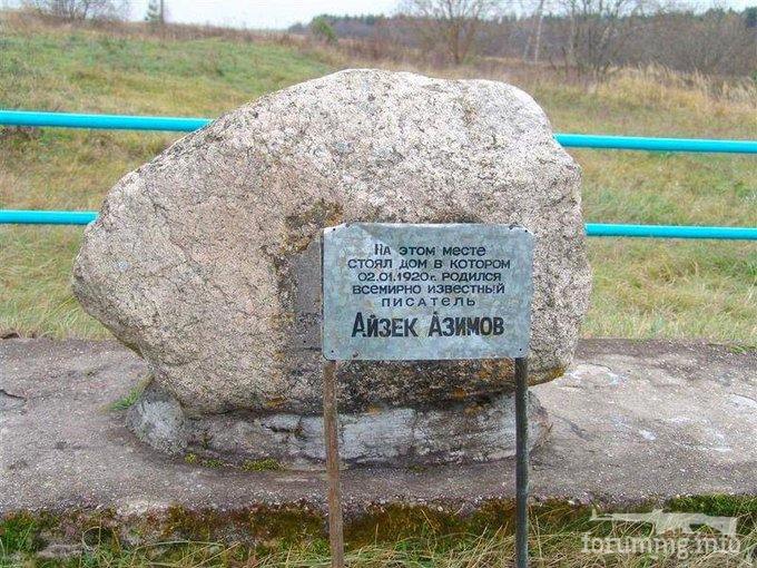 159959 - А в России чудеса! № 2